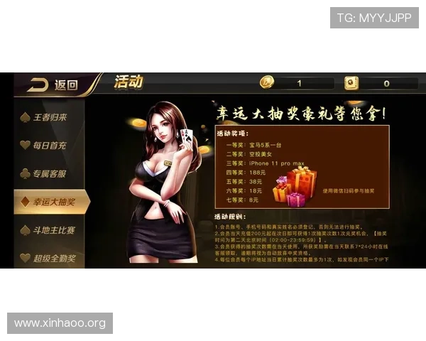 大玩家官网：全面解析游戏资讯与最新动态